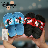 Mickeys Minnies รองเท้ารองเท้าใส่ในบ้านลายการ์ตูนสำหรับเด็กหญิงเด็กชาย,รองเท้าเด็กรองเท้าแตะเด็กใส่ในบ้านกันลื่นในร่มและกลางแจ้งสวมใส่0000รองเท้าแตะไม่หุ้มส้น