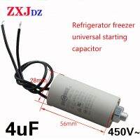 New Product Refrigerator Freezer Compressor Start Running Capacitor C60 4Uf