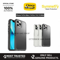 OtterBox Symmetry Clear / Stardust Series สำหรับ iPhone 14 Pro Max / 14 Pro / 14 Plus / 14 / iPhone 13 12 Pro Max / 13 Pro / 13 / 13 12 Mini / iPhone 11 Pro Max / iPhone XS Max / XR / XS / X / iPhone 8 7 Plus เคสโทรศัพท์