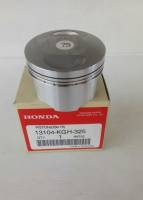 ลูกสูบแท้เบิกศูนย์HONDA โซนิค ไซค์ 0.75 รหัส13104-KGH-325 (58.75มิล)