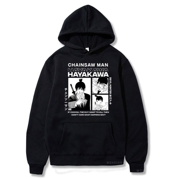hayakawa-เสื้อสเวตเตอร์พิมพ์ลายการ์ตูนขนาดใหญ่สำหรับผู้ชายและผู้หญิง-เสื้อฮู้ดแขนยาวลายการ์ตูนใส่เล่นซอว์อะนิเมะ-hoodies-ผู้ชาย