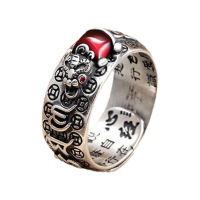 2022 For Women Men Wealth Adjustable Lucky Shui Feng