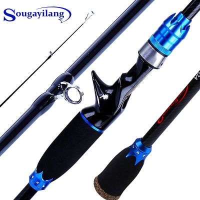 Sougayilang Casting Spinning Fishing Rod Carbon Fiber 1.8-2.1M 4 Section Lure Rod Freshwater SaltWater Travel Rod Fishing Tackle