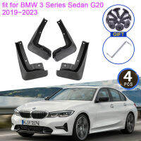 4x สำหรับ BMW 3 Series Sedan G20 2019 2020 2021 2022 2023 MudFlap Mudguards Splash Guards ด้านหน้าด้านหลังล้อ Fender รถอุปกรณ์เสริม