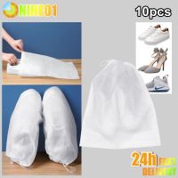 Shoe Storage Bag Travel Portable Clothes Organzier Drawstring Suitcase Organzier Transparent Underwear Makeup Tools Storage Bags