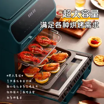 Midea Air Fryer Fully Automatic Oven Integrated Multifunctional