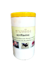 ผลิตภัณฑ์บรรเทาอาการติดเชื้อแบคทีเรีย ชนิดผงสูตรเข้มข้น 450 g.