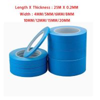 Double Sided Transfer Heat Tape Thermal Conductive Adhesive Tape For PCB CPU LED Strip Light Heatsink 4MM 6MM 8MM 10MM 12MM 20MM Adhesives  Tape