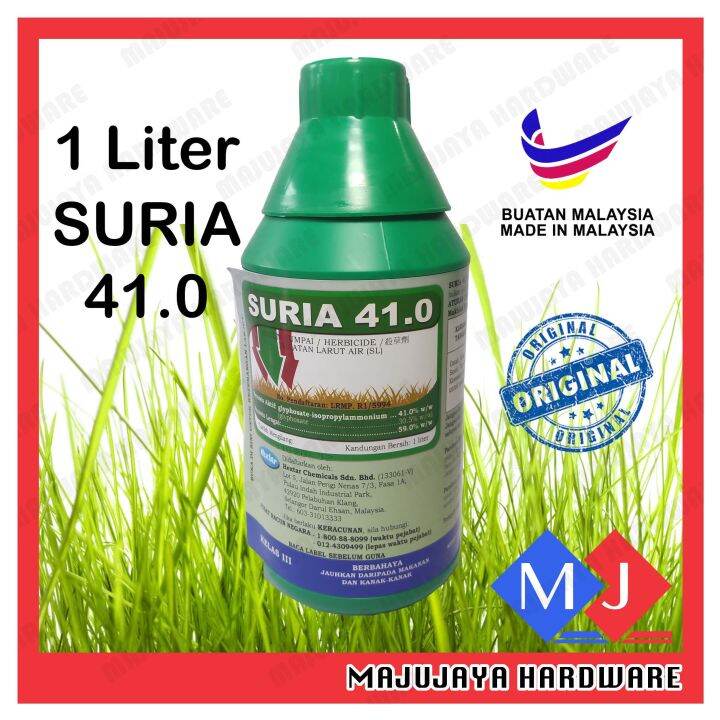 1l 1liter 1litre Suria 41 0（sama Dengan Roundup Typhoon Ken Up Ecomax