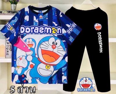 ราคาขายส่ง เสื้อยืด+กางเกงขายาว ผ้ากีฬา ได้ทั้งชุด 2 ชิ้น งานโอเวอร์ไซต์ อก 40-45 Unisex ชาย-หญิง PP001