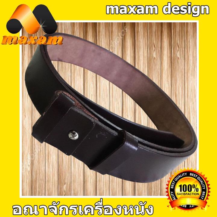 you-link-genuine-cowhide-leather-นิศิตนักศึกษาชอบใช้-สายเข็มขัดหนังวัวอย่างแท้ๆ-ยาวตลอดเส้น-48-นิ