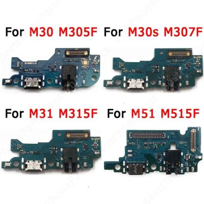 พอร์ตชาร์จเดิมสําหรับ Samsung Galaxy M51 M31 M30 M30s Charge Board Ribbon Socket Usb Connector Flex Cable อะไหล่