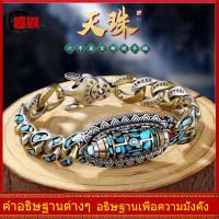 IY-สร้อยข้อมือหินรูนเก้าตาหินธรรมชาติเทอร์ควอยซ์ S925 เงิน สร้อยข้อมือผู้ชายและผู้หญิง สวดมนต์อย่างมืออาชีพ ต้นฉบับ ทำด้วยมือ