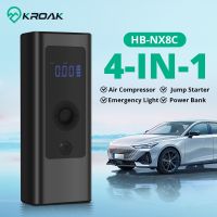 4 IN 1 Car Jump Starter 150PSI Air Compressor Power Bank Portable Air Pump Battery Booster 12000mAh Automotive Starting Device ( HOT SELL) gdzla645