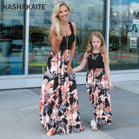 NASHAKAITE Mom and daughter dress Autumn Summer Patchwork Floral Long Dress For Mommy and me clothes Mother and daughter clothes