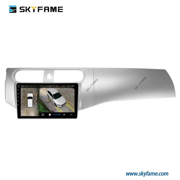 skyfame-car-frame-kit-fascia-panel-for-zhonghua-brilliance-h230-h220-2012-2016-android-big-screen-radio-audio-fascias