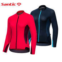 Santic ผู้หญิงเสื้อเจอร์ซีย์นักปั่นแขนยาวสวมจักรยานเสือภูเขาระบายอากาศบางเสื้อจักรยานแห้งเร็วจักรยานเสื้อ L1C01123