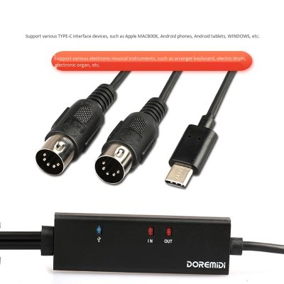 DOREMiDi MTU-11 MIDI to USB C Type C Cable USB MIDI Converter with Indicator Light for MacBook Android