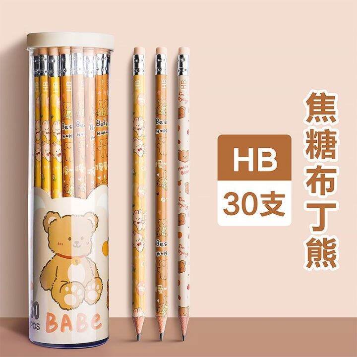 muji-pencil-primary-school-students-non-toxic-hb-kindergarten-special-practice-pencil-set-first-grade-sketch-round-rod-pencil-wholesale