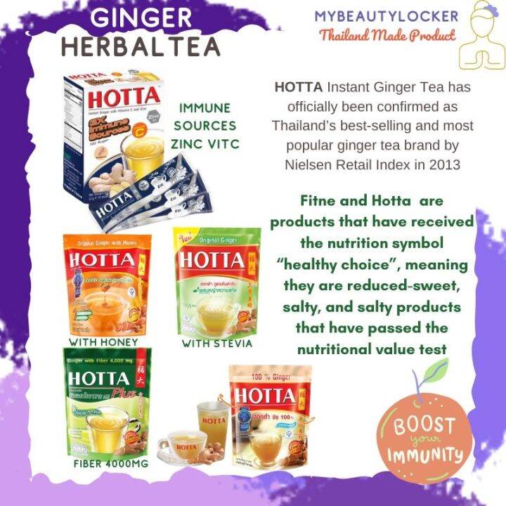 HOTTA Herbal GINGER Tea an appetite suppressant BOOST IMMUNE SYSTEM