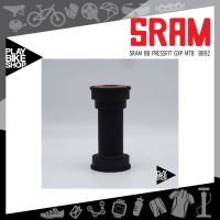 SRAM BB PRESSFIT GXP MTB BB92