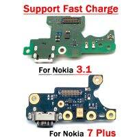 เครื่องชาร์จไมโคร USB 10ชิ้น/ล็อตชาร์จพอร์ตยืดหยุ่นได้พร้อมไมโครโฟนสำหรับ3.1 Nokia 3 (2018) TA-1049 TA-1057 TA-1063 / 7 Plus