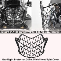 FOR YAMAHA Tenere 700 TENERE 700 Tenere700 T700 T7 NEW Motorcycle Aluminium Headlight Protector Grille Shield Headlight Cover