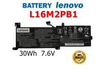 LENOVO แบตเตอรี่ L16M2PB1 ของแท้ (สำหรับ IdeaPad 320-14ISK 330-15IKB 320-15ISK 520-15IKB L16M2PB2 L16L2PB1 L16L2PB2 L16C2PB2 L17M2PB7 L16C2PB1) Lenovo Battery Notebook แบตเตอรี่โน๊ตบุ๊ค เลอโนโว