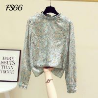 N0.337 [ส่งฟรี??]/ เสื้อคอปีนจับจีบด้านบนแขนยาวลายใบไม้