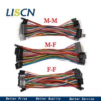 CABLE de puente Dupont para PCB 254 MM macho a macho hembra y hembra a hembra 1P2 3 4 5 6 8 9 10 12 Pines 10 Uds.