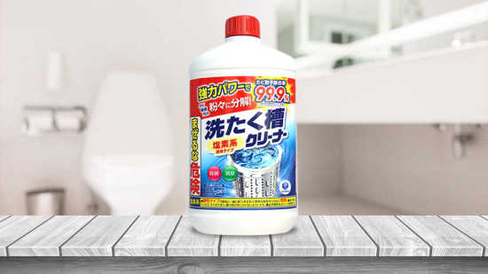 Nước vệ sinh lồng máy giặt daiichi diệt khuẩn 550g - ảnh sản phẩm 1