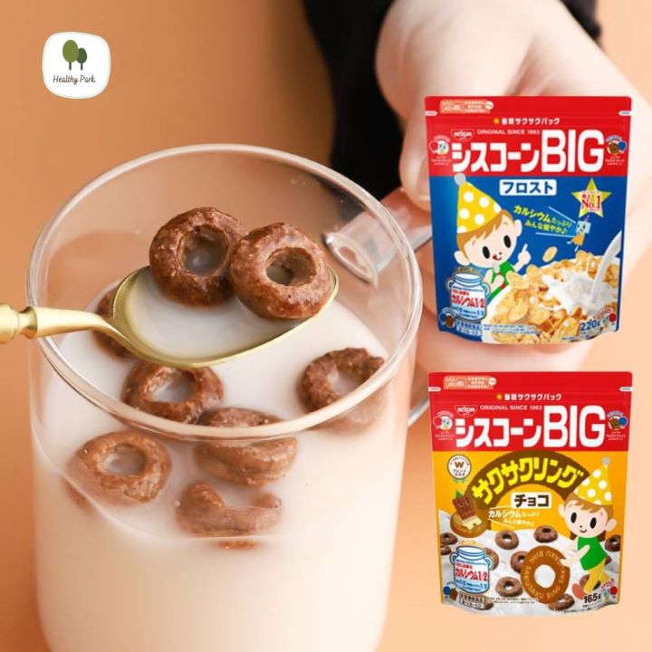 คอนเฟลก-หลากรส-คอร์นเฟลก-ซีเรียล-ขนมญี่ปุ่น-crunchy-corn-cereal-ciscorn-brand-น้ำหนักสุทธิ-220g-สินค้าพร้อมส่ง