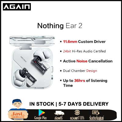 Nothing Ear 1 2 Wireless Earbuds Bluetooth 5.2 Dynamic Earphone In-Ear Ergonomic Design Headset Hybrid ANC Noise Reduction Bass