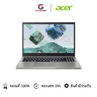 Acer Aspire Vero AV15-52-5876