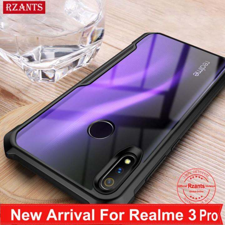 realme 2 pro official website