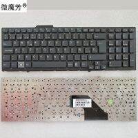 Laptop keyboard For Sony VPC-F11 F136 F138 F117 F170 F119 VGN-F11 Spanish SP