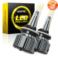 AUXITO 2Pcs H27 880 881 LED Bulb H27W2 H27W1 LED H27W Car Fog Light Driving Day Running Lamp Auto 12V 24V 2000LM 6500K White