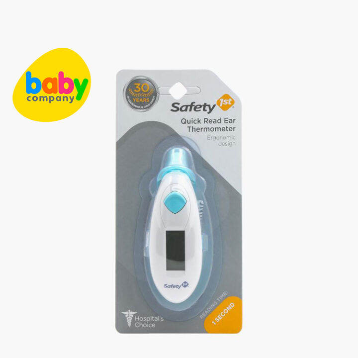 Safety 1st Quick Read Ear Thermometer for Children (Blue) Lazada PH
