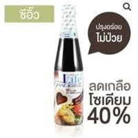 กู๊ดไลฟ์ ซีอิ๊วสูตรลดโซเดียม 40% 500 มล.