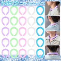 【CW】1-5pcs Neck Cooling Ring Summer Cooler Rings Cool Tube Collar Portable Outdoor Cycling Running Coolers Collars Cooling Tube