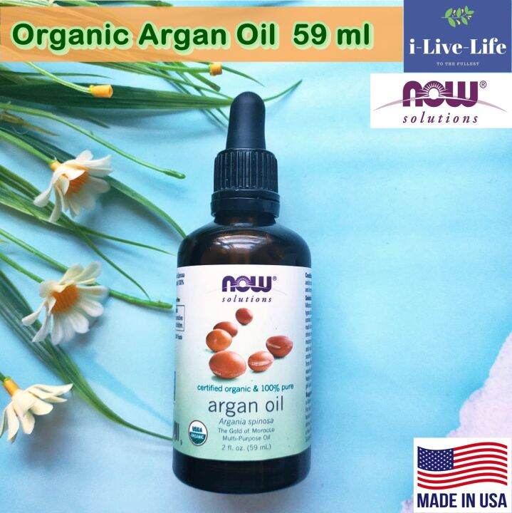 น้ำมันอาร์แกน-ออแกนิค-สกัดเย็น-จากโมรอคโค-organic-argan-oil-59-ml-now-foods