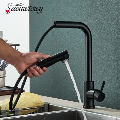 Kitchen Faucet 360° Rotation Stream Sprayer Nozzle Stainless Steel Kitchen Sink Hot Cold Water Taps Crane Deck Mounted Mixer Tap