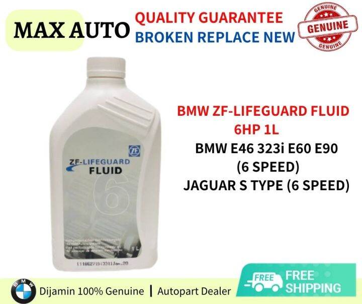 BMW Atf ZF-LifeGuard 6HP 1L Auto Transmission Fluid Gear Oil Auto 6 ...