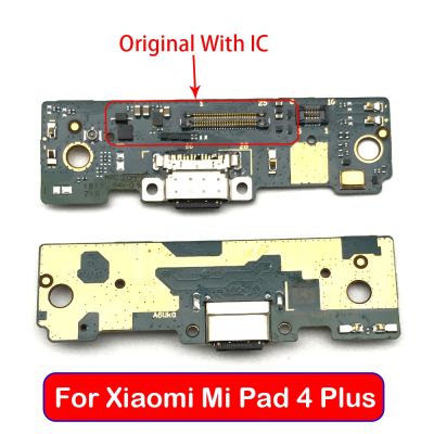 lipika Original New USB Charging Plate Connector Board Flex Cable With Microphone For Xiaomi Mi Pad 4 Pad4 / Pad 4 Plus