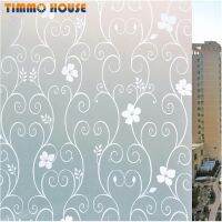 [Timmo House] Anti-Static Blackout PVC Anti-Peeping Home Decor Self-Adhesive Frosted Film ฉนวนกันความร้อนกระจกสติกเกอร์หน้าต่าง