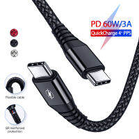 USB ชนิด C ถึง USB C สายเคเบิลสำหรับ Xiaomi HuaWei P20 10 20 30 Pro ชาร์จเร็ว4.0 USBC PD ชาร์จเร็ว USB-C สายเคเบิล Type-C