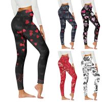 【CC】 Hot Sale Leggings Size Pants Print Pantalon Shipping