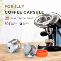 ICafilas สำหรับ Illy X7.1Illy.2 Illy Y5รีฟิลสแตนเลสกาแฟแคปซูลนำมาใช้ใหม่กาแฟ Pod กรอง Cup888