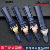 leather watch strap dark blue mens and womens butterfly buckle cowhide chain substitute belt