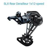 SHIMANO SLX M7100 12V RD-M7100 SGS 12สปีดตีนผี SHIMANO เงา RD +